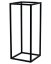 Kovová konstrukce odkládacího stolku - Rozměry konstrukce: 250 x 250 x 600 mm