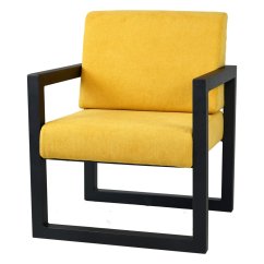 Kovové kreslo s čalúnením Buho žlté