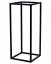 Kovová konštrukcia odkladacieho stolíka - Rozmery konštrukcie: 250 x 250 x 600 mm