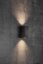 Canto Maxi Kubi 2 (bílá) Venkovní nástěnná svítidla hliník, kov IP44 49731001 - Provedení: černá